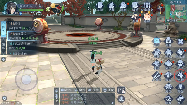 �ٽ�������3030Ԫ��ֵ��