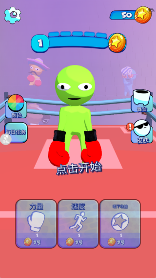 ����ȭ����Ϸ����