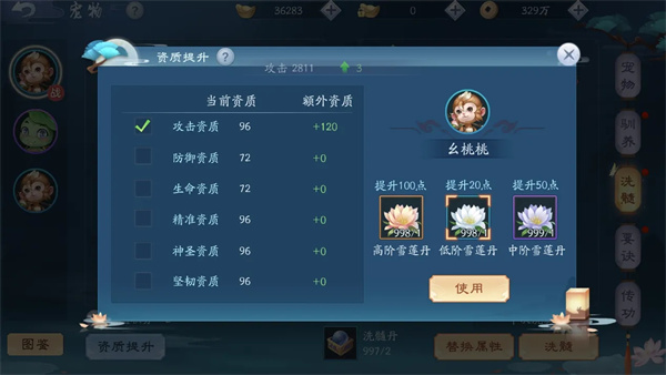 �ٽ�������3030Ԫ��ֵ��