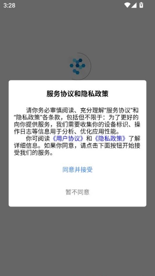 ׿������