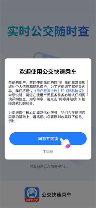 �������ٳ˳�