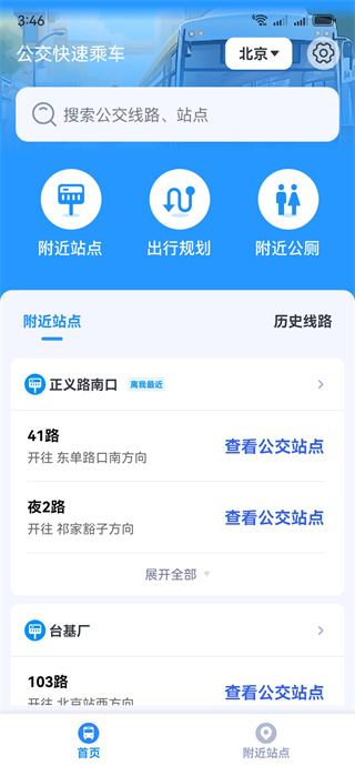 �������ٳ˳�