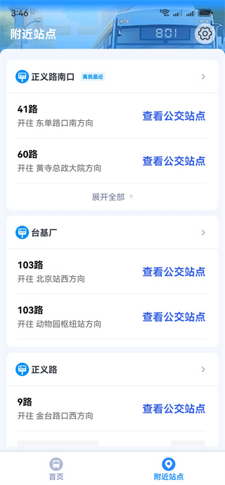 �������ٳ˳�