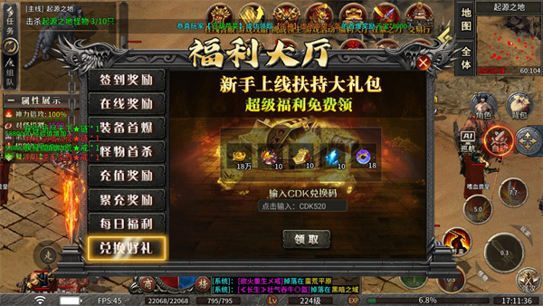 ����������Ȩ��