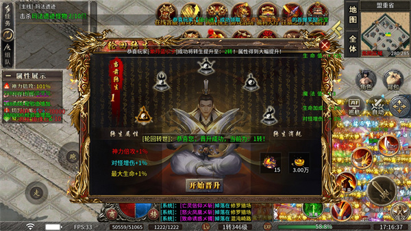 ����������Ȩ��