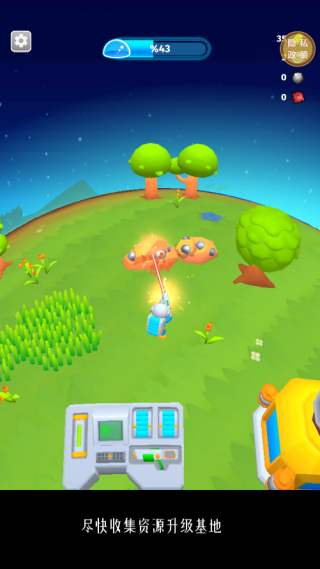 �Ǽ��ػ������İ�����