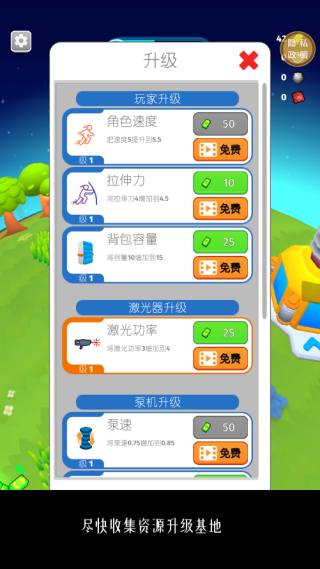 �Ǽ��ػ������İ�����