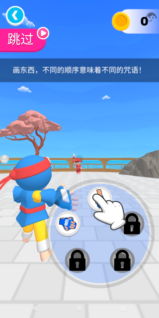 ������ս2��Ϸ����