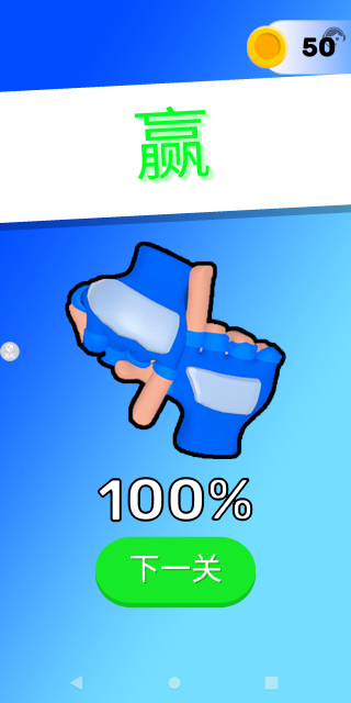 ������ս2��Ϸ����