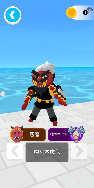 ������ս2��Ϸ����