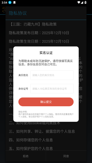 �����вؾ�����Ϸ����