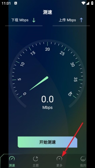 ���������ٲ������°�����