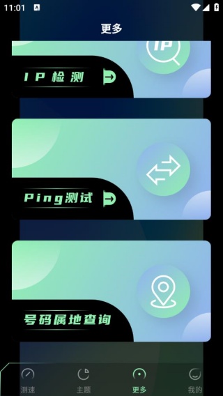 ���������ٲ������°�����