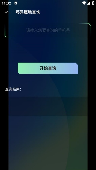 ���������ٲ������°�����