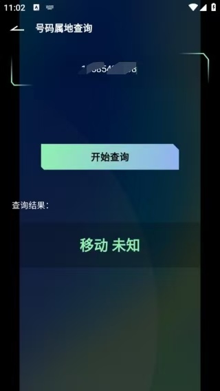 ���������ٲ������°�����