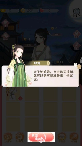 ָ�����δ�ʦ