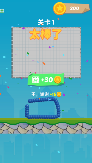 ���ߴ������Ϸ����