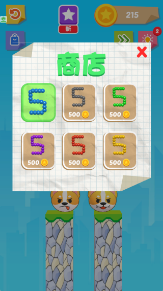 ���ߴ������Ϸ����