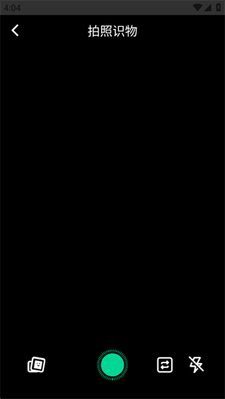 ��ɫʶ��ʶ��