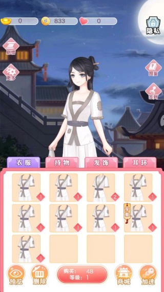 ָ�����δ�ʦ