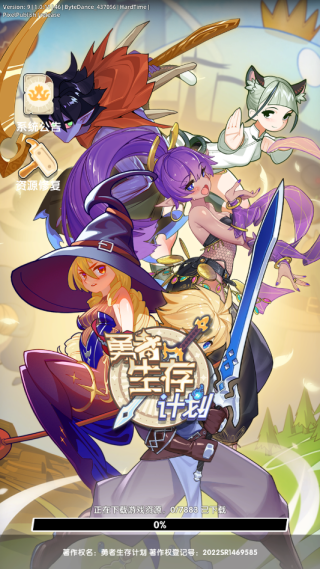 ��������ƻ���Ϸ����