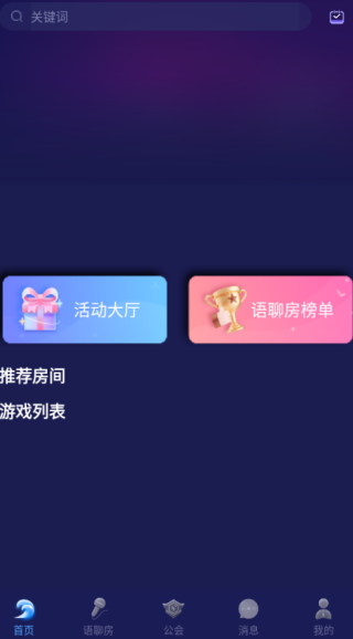 ����羺app�ٷ���׿������