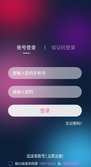 �ʺ���app�ٷ���Ѱ�����