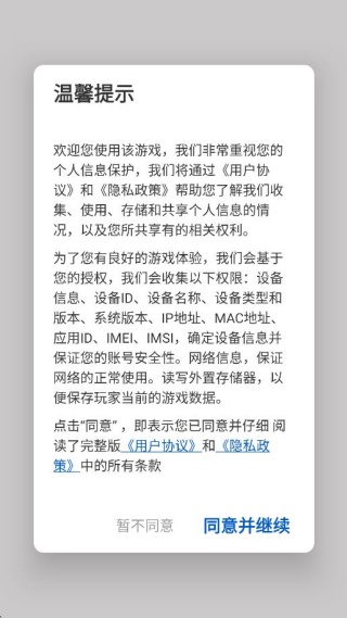 ��ʳ���ɶ�