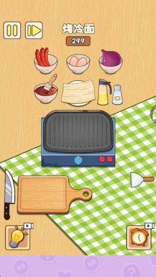 ��ʳ���ɶ�