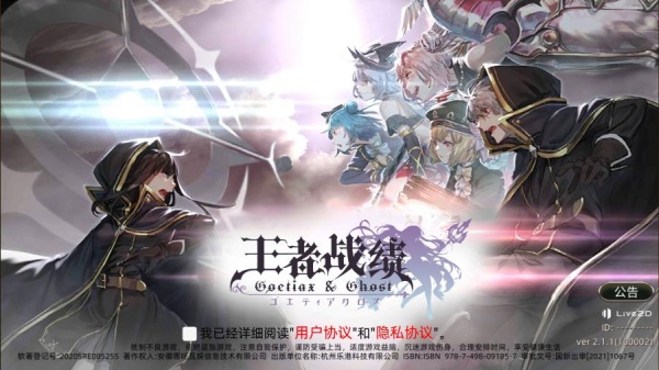 ����ս��