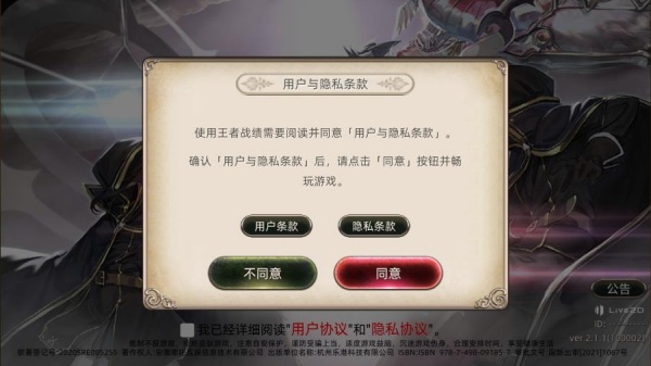 ����ս��