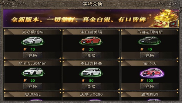 ���˱�ѩ΢��1.76�汾