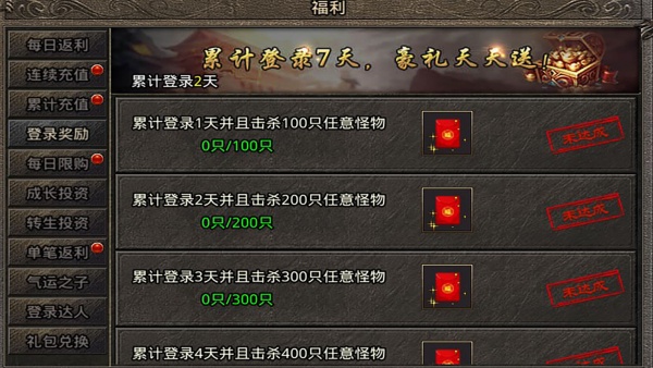 ���˱�ѩ΢��1.76�汾