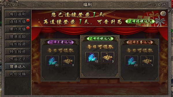 ���˱�ѩ΢��1.76�汾