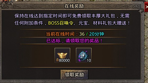 ���˱�ѩ΢��1.76�汾