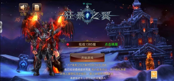 ��֮��������Դ��