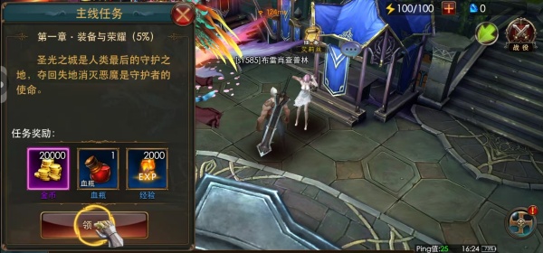 ��֮��������Դ��