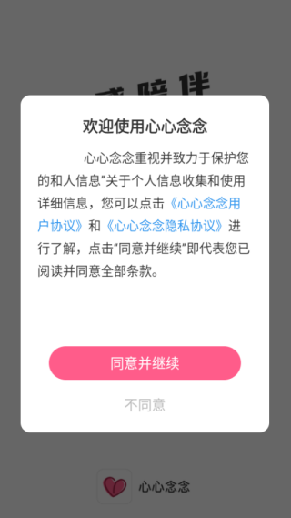 �����������������