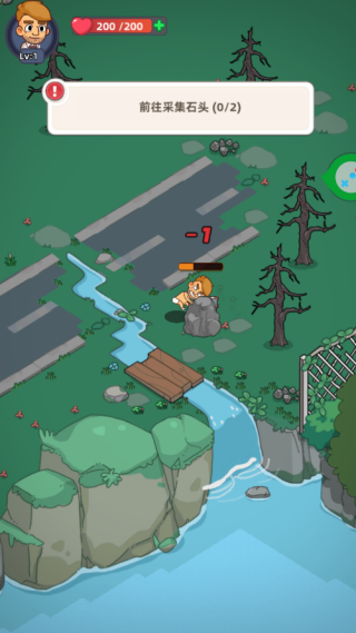 ��Į�����ʦ��Ϸ����