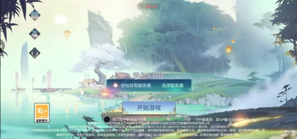 �����ɽٳ�ֵ5������