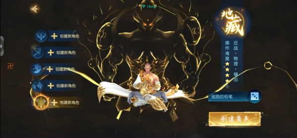 �����ɽٳ�ֵ5������