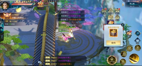 �����ɽٳ�ֵ5������