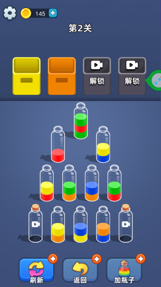 �����������ֻ�������