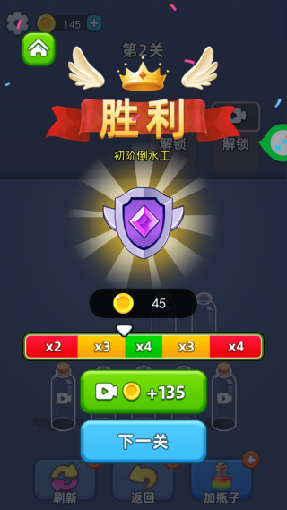 �����������ֻ�������