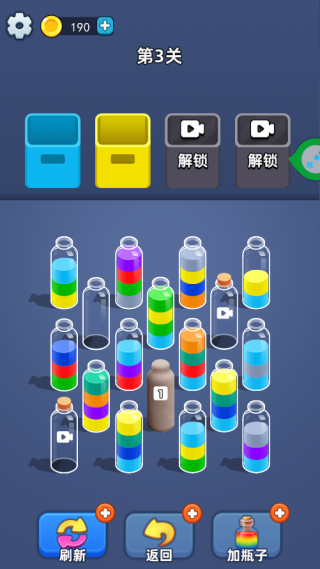 �����������ֻ�������