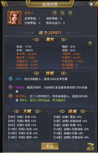 ��ս������������������