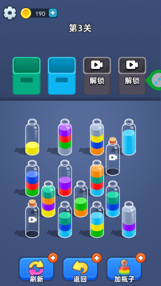 �����������ֻ�������