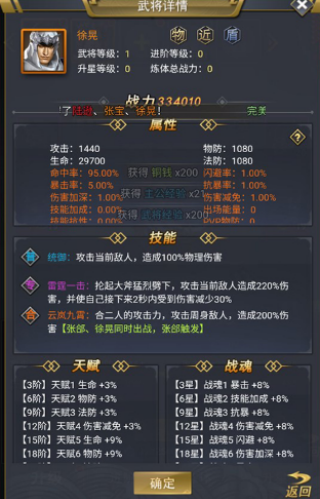 ��ս������������������