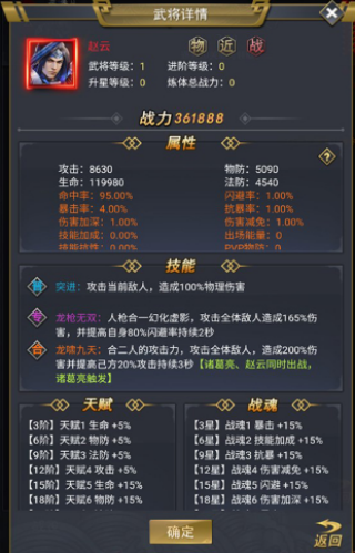 ��ս������������������