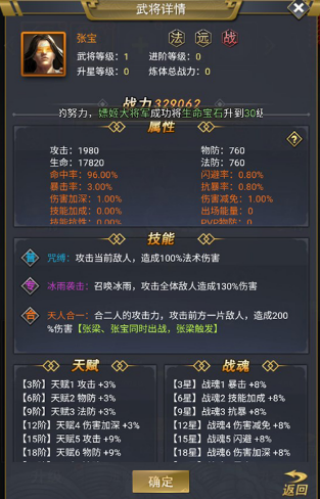 ��ս������������������